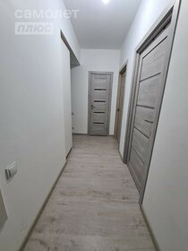 58 м², 2-комнатная квартира 4 999 999 ₽ - изображение 40