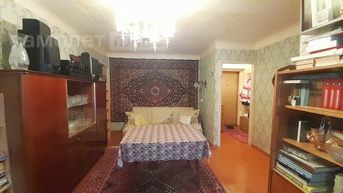 44,3 м², 2-комнатная квартира 5 130 000 ₽ - изображение 59