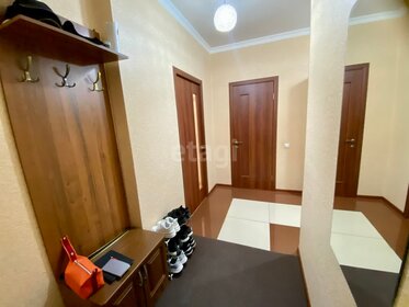 80 м², 1-комнатная квартира 5 200 000 ₽ - изображение 30