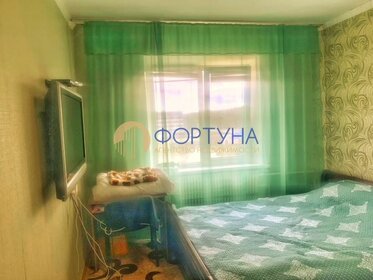 54,4 м², 2-комнатная квартира 3 350 000 ₽ - изображение 43