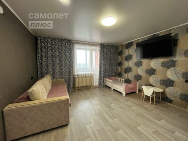 75 м² дом, 8 соток участок 9 000 000 ₽ - изображение 24