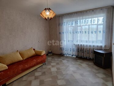 30 м², 1-комнатная квартира 2 650 000 ₽ - изображение 10