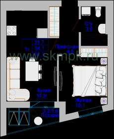 39,3 м², 1-комнатная квартира 4 225 707 ₽ - изображение 6