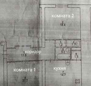 Квартира 72,2 м², 2-комнатная - изображение 4
