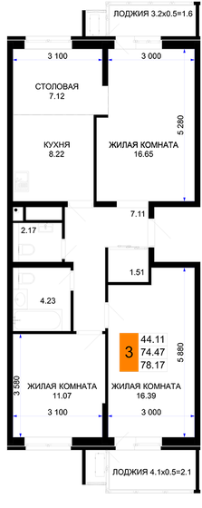 78,2 м², 3-комнатная квартира 9 302 230 ₽ - изображение 1