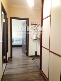 90 м², 3-комнатная квартира 85 000 ₽ в месяц - изображение 45