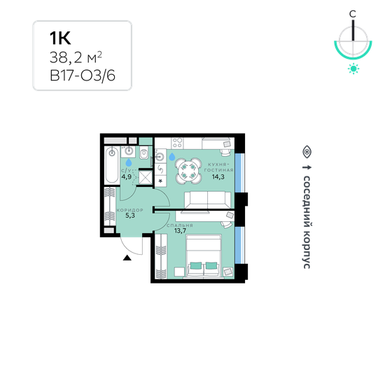 38,2 м², 1-комнатная квартира 19 524 020 ₽ - изображение 1