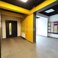 Квартира 45,8 м², 1-комнатная - изображение 4