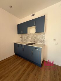 25 м², квартира-студия 66 500 ₽ в месяц - изображение 12