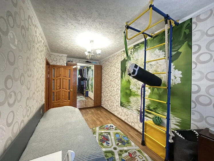 43,3 м², 2-комнатная квартира 1 950 000 ₽ - изображение 59