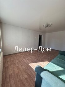 32,4 м², 1-комнатная квартира 1 650 000 ₽ - изображение 30