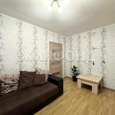 Квартира 45,7 м², 2-комнатная - изображение 5