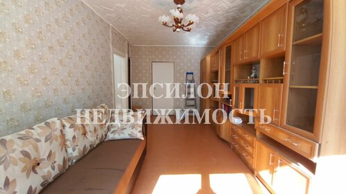 Купить квартиру площадью 130 кв.м. в Кызылском районе - изображение 12