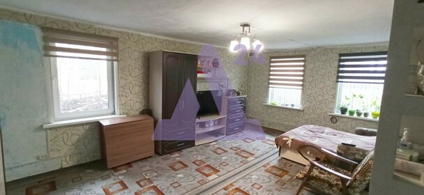 Купить квартиру до 4 млн рублей в Омске - изображение 2