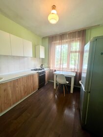 45 м², 2-комнатная квартира 17 750 ₽ в месяц - изображение 60