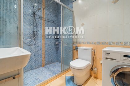 500 м² дом, 15 соток участок 31 900 000 ₽ - изображение 45