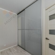 Квартира 44,4 м², 1-комнатная - изображение 3