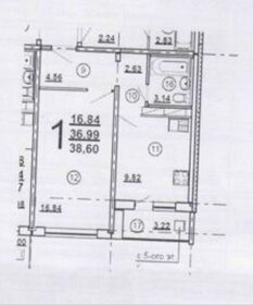 Квартира 38,6 м², 1-комнатная - изображение 1