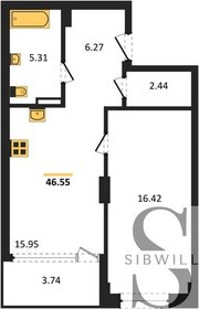 46 м², 1-комнатная квартира 6 006 000 ₽ - изображение 29