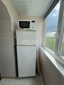 17,7 м², квартира-студия 2 250 000 ₽ - изображение 28