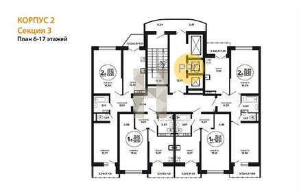 Квартира 54,9 м², 2-комнатная - изображение 2