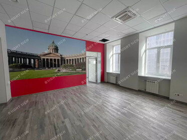 139,5 м², офис 306 900 ₽ в месяц - изображение 9