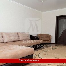 Квартира 79,5 м², 3-комнатная - изображение 2