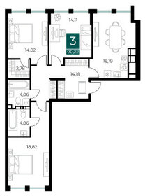 91,6 м², 3-комнатная квартира 14 660 800 ₽ - изображение 12