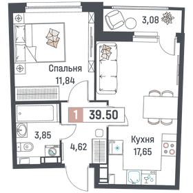 39,3 м², 1-комнатная квартира 6 200 000 ₽ - изображение 116