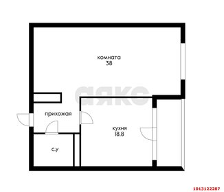 Квартира 72 м², 2-комнатная - изображение 1