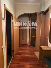 90 м², 3-комнатная квартира 145 000 ₽ в месяц - изображение 32