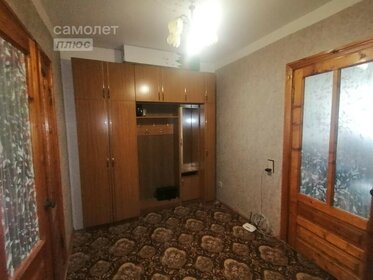 43,5 м², 2-комнатная квартира 5 100 000 ₽ - изображение 71