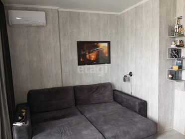 30 м², квартира-студия 35 000 ₽ в месяц - изображение 10