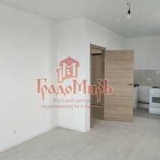 Квартира 38,6 м², 1-комнатная - изображение 2