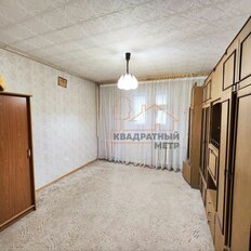 Квартира 91,9 м², 4-комнатная - изображение 5