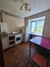 46 м², 2-комнатная квартира 4 650 000 ₽ - изображение 37