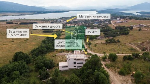 74,3 м², 3-комнатная квартира 17 750 000 ₽ - изображение 53