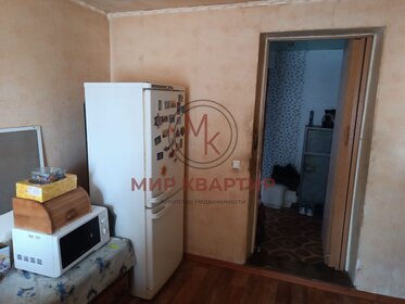 64,5 м², 3-комнатная квартира 2 950 000 ₽ - изображение 48