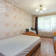 Квартира 39,1 м², 1-комнатная - изображение 4