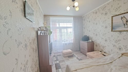 32,6 м², 1-комнатная квартира 2 650 000 ₽ - изображение 50