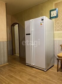 104,8 м², 4-комнатная квартира 25 999 000 ₽ - изображение 69