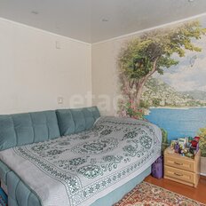 дом + 6,7 сотки, участок - изображение 1