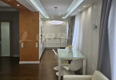 Купить двухкомнатную квартиру в ЖК «Ильинойс» в Москве и МО - изображение 34