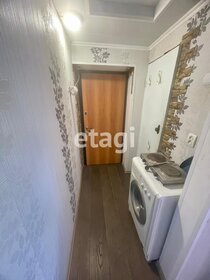 49,5 м², 2-комнатная квартира 1 650 000 ₽ - изображение 48