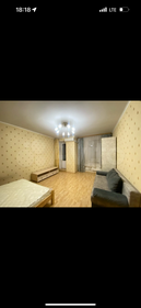 41,3 м², 1-комнатная квартира 23 000 ₽ в месяц - изображение 67