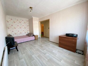 29 м², квартира-студия 3 700 000 ₽ - изображение 52