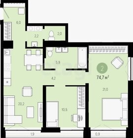 Квартира 74,7 м², 3-комнатная - изображение 1