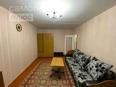 43 м², 1-комнатная квартира 2 500 ₽ в сутки - изображение 91
