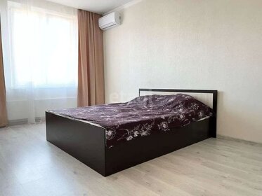 31,5 м², 1-комнатная квартира 22 000 ₽ в месяц - изображение 109