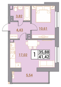 41,6 м², 1-комнатная квартира 4 246 260 ₽ - изображение 19